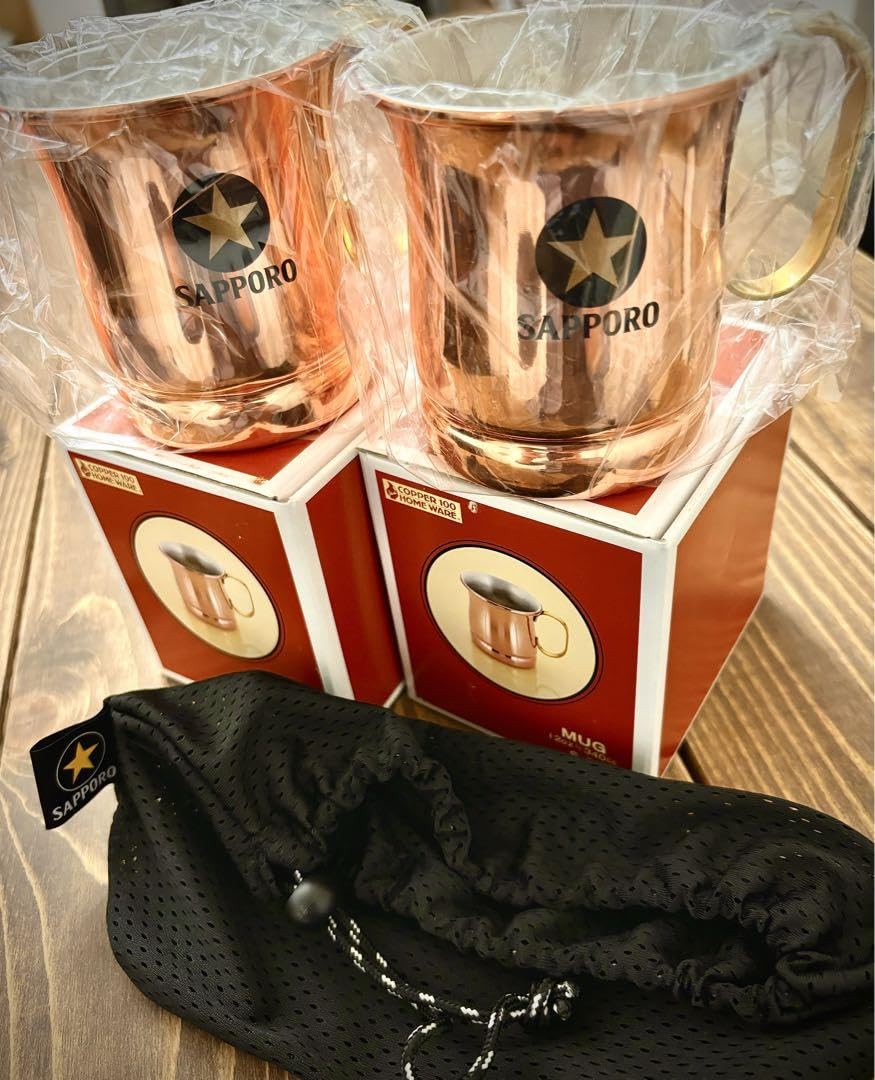 Amazon | サッポロ黒ラベル 純銅製ペアタンブラー | ノーブランド品